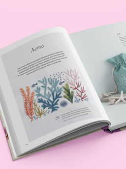 Вышивка Элис Макабэ. Легенды цветочной долины