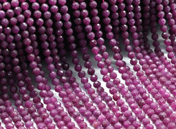 Бусины из рубина шарик гр.4мм, 39см, 93 бусины Радуга камня