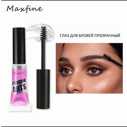Водостойкий прозрачный гель для бровей