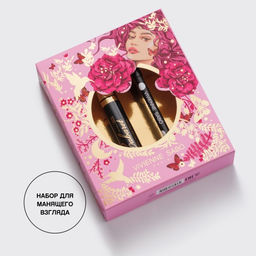 Vivienne Sabo Подарочный набор (тушь Cabaret т. 01 Карандаш для глаз Merci 301) 2022  фото 6