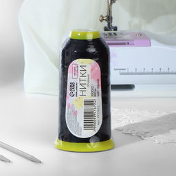 Нитки обувные, 300D/3, 800 м, чёрные