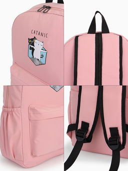 Рюкзак школьный на молнии, с карманами, с принтом, размер 30?12?43 см, розовый