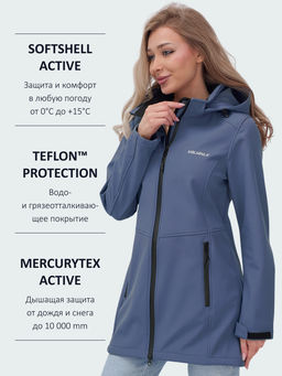 Парка спортивная женская с капюшоном softshell синего цвета 9568S - Mtforce фото 34