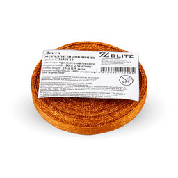 BLITZ С3430Г17 лента металлизированная 10 мм  2 мм 25 м  0.5 м