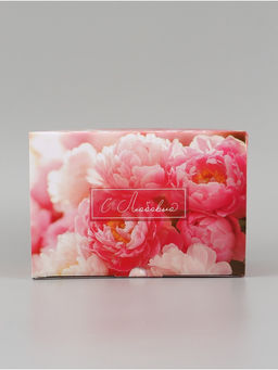 Цена за 2 шт. Коробка складная С любовью, 22?15?10 см