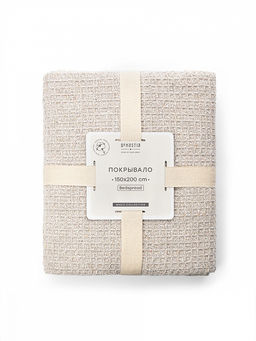 Покрывало вафельное 150x200 бежевый Хлопок 100% - Denastia фото 2