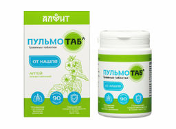 Травяные таблетки "Пульмотаб", 45 г (90 таб по 0.5 г) Новинка Алфит 8537