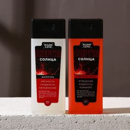 Подарочный набор косметики Мужик №1, гель для душа 250 мл и шампунь для волос 250 мл, HARD LINE