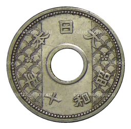 10 сен 1935 года Япония