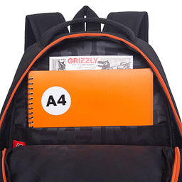 RB-651-10 Рюкзак школьный с картхолдером на держателе - Grizzly фото 9