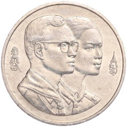 Монета 100 бат 1993 года Таиланд Международная конференция скаутов