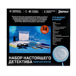 Набор для опытов Набор настоящего детектива - Эврики фото 23