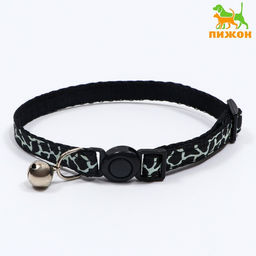 Ошейник кошачий Жираф, 30 х 1 см, чёрный