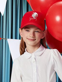 Atat?rk Bask?l? K?z ?ocuk Kep ?apka