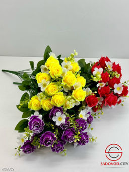 Искусственные цветы, 55 см.