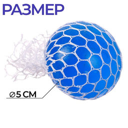 Цена за 12 шт. Антистресс сквиш мялка «Полетаем?», с жидкостью, в шоубоксе, МИКС