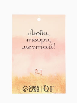 Брошь Балерина с лентой, цвет белый в золоте