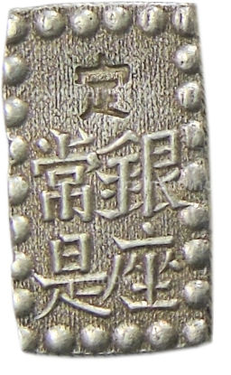 Монета 1 шу 1854-1868 года Япония