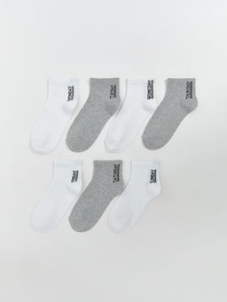 Desenli Erkek ?ocuk Soket ?orap 7li