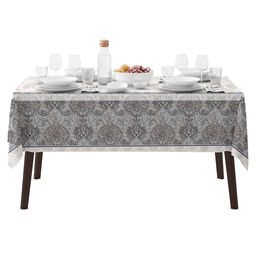 Москвичка Скатерть 180х145см, длина стола до 140см, на 6 персон, хлопок Премиум 186г/м2, Домашняя мода (Россия)