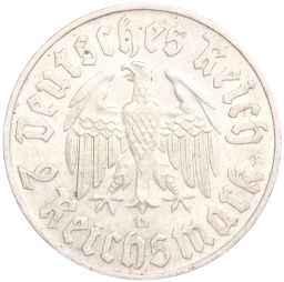 Монета 2 рейхсмарки 1933 года D Германия 450 лет со дня рождения Мартина Лютера