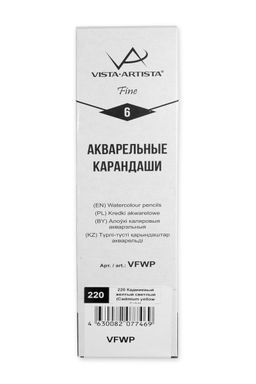 VISTA-ARTISTA Fine VFWP Акварельный карандаш заточенный 6 шт. 220 Кадмиевый желтый светлый (Cadmium yellow light)