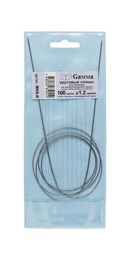 Спицы GAMMA круговые MKN-R сталь d 1.2 мм 100 см 1 шт с металлической леской