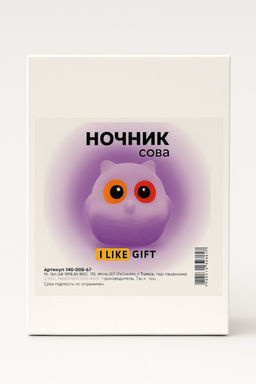 Ночник iLikeGift "Little owl", pink (9*10 см)