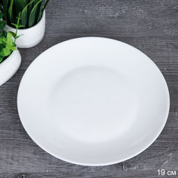 Тарелка 190 мм Евро/Дэй белая / FLYGP75 (WHITE) /уп 48/
