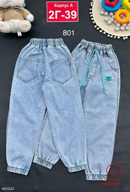 Джинсы с высокой посадкой