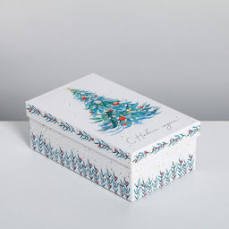 Набор новогодних подарочных коробок 10 в 1 «Счастливого Нового года», 12×7×4 - 32.5×20×12.5 см