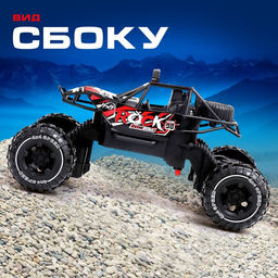 Джип Покоритель вершин, радиоуправляемый, 1:20, световые эффекты, цвет красный - Автоград фото 3