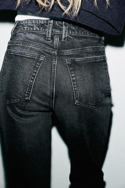 TRF HIGH-WAIST STRAIGHT LEG JEANS - Zara фото 5