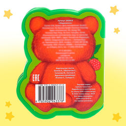 Мягкая книга EVA Медвежонок, 12 стр. - Буква-ленд фото 13