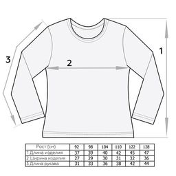 Джемпер для девочки Кэти - Мариша фото 7