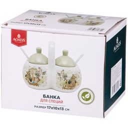 БАНКА ДЛЯ СПЕЦИЙ ДЕРЕВО МУДРОСТИ 17*10 СМ. ВЫОСТА=13 СМ. - Agness фото 2