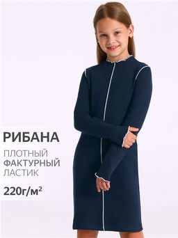 платье 1ДПД4747200 - Апрель фото 2