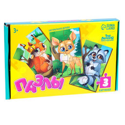 Пазлы Лесные зверята, 3 штуки - Лесная мастерская фото 5