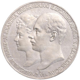 5 марок 1904 года Германия (Мекленбург-Шверин) Свадьба Герцога Фридриха Франца IV
