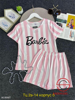 Пижама женская с рисунком