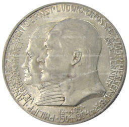 2 марки 1904 года Германия (Гессен)  400 лет со дня рождения Филиппа I Великодушного