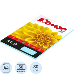 Бумага цветная Комус Color (океан пастель), 80г, А4, 50 л.  фото 2