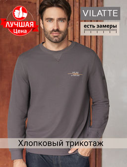 Джемпер легкий из фактурного эластичного трикотажа с принтом