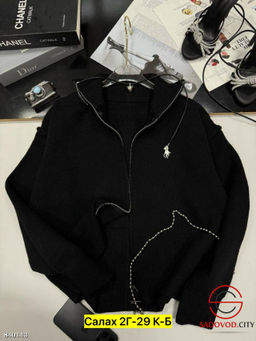 Свитер женский на молнии