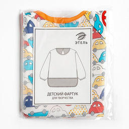 Фартук детский Этель Машинки, рост 100-115 см  фото 8