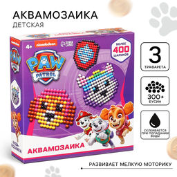 Аквамозаика Щенячий Патруль: Скай и Эверест, 3 фигурки, 300 шариков