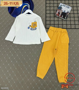 Костюм для мальчика (кофта и штаны)