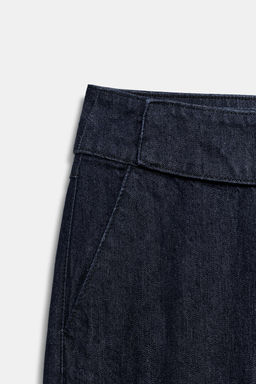 Z1975 WIDE-LEG HIGH-WAIST FULL LENGTH JEANS - Zara фото 11