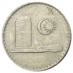 Монета 10 сен 1976 года Малайзия