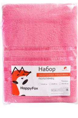 Набор махровых полотенец 2 шт Happy Fox Home  фото 17